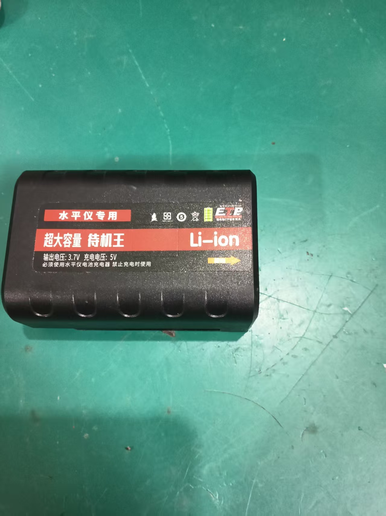 21700水平仪电池8000MA