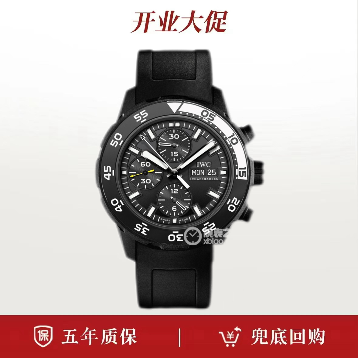 99新 IWC/万国 单表/万国海洋时计系列376705