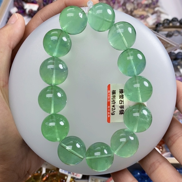 手链未镶嵌萤石E578 18➕确认收货再享受九五折