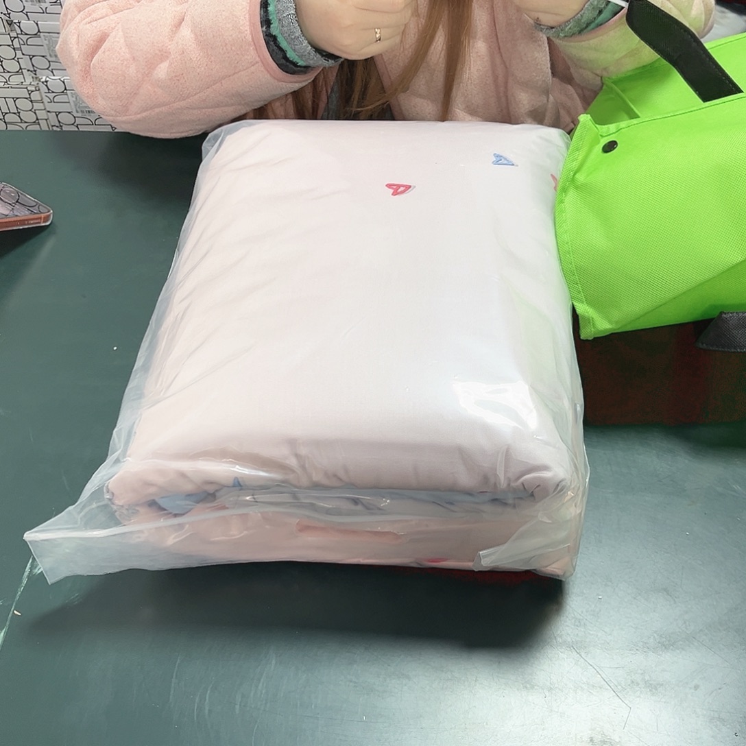 棉棉夏日清晨夏被200*230