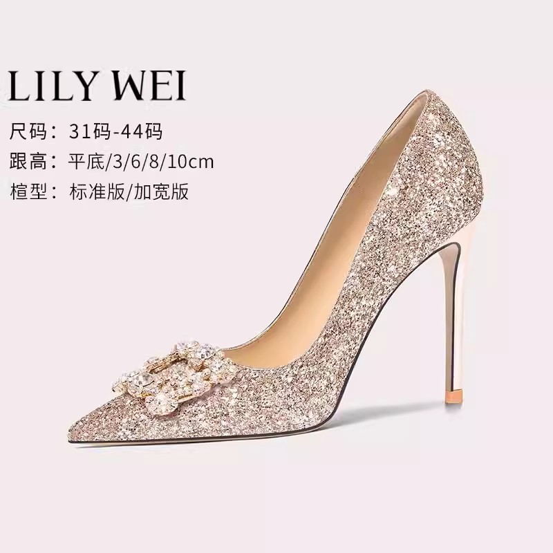 Lily Wei【华灯初上】香槟色高跟鞋法式亮片婚鞋新娘鞋大码41一43
