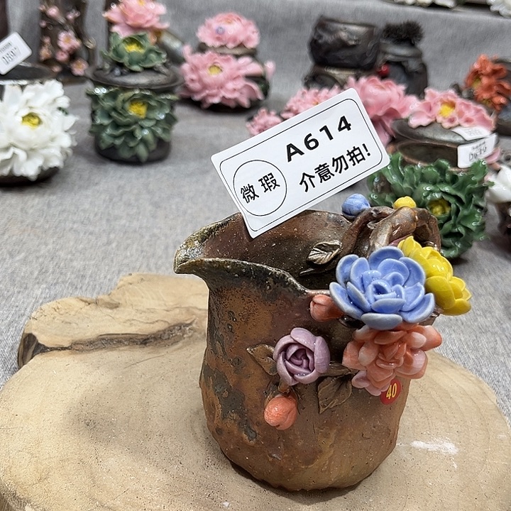 我***帅垚焱柴烧茶具分享