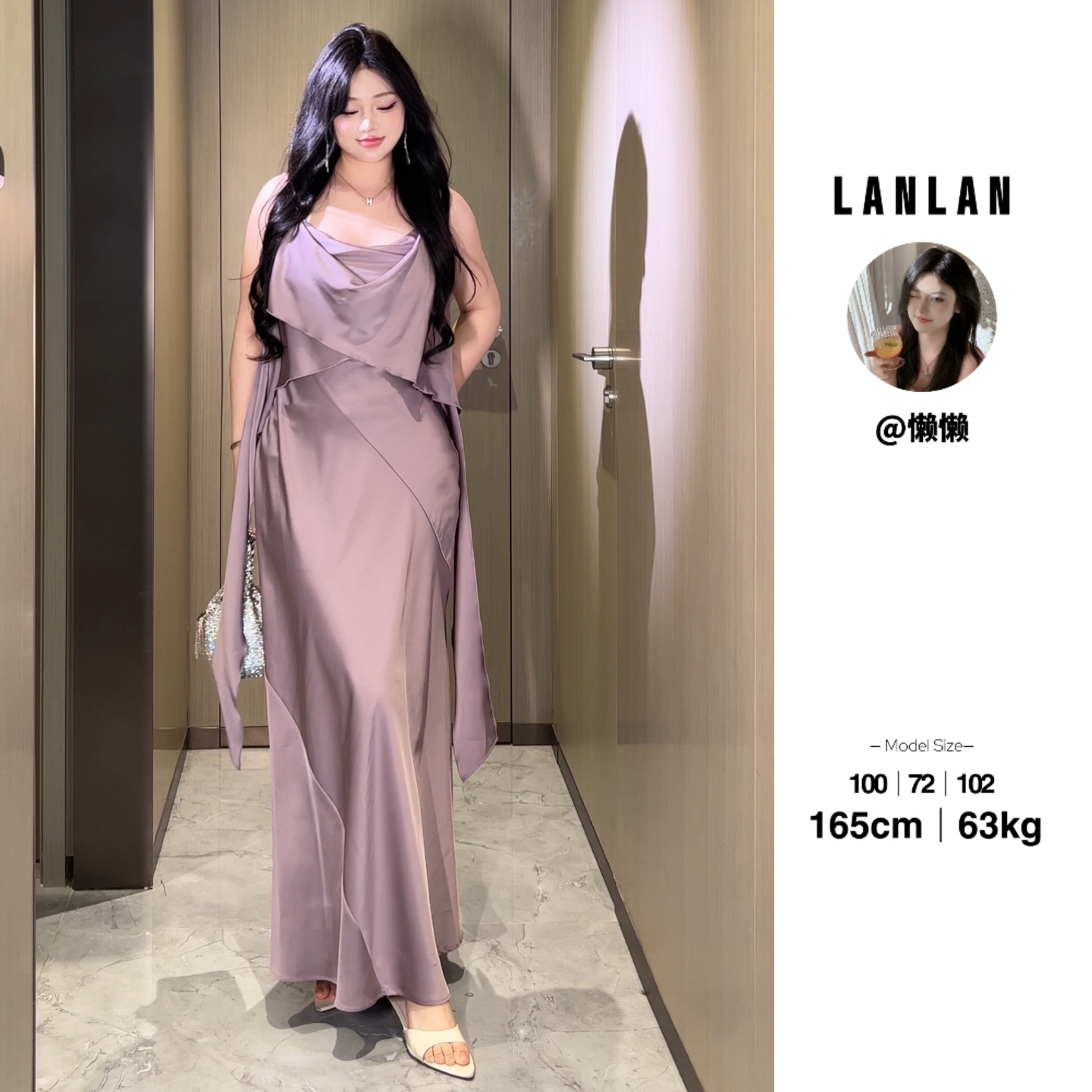 Lanlan-【美神降临】高级感性感贵气吊带连衣裙小众显瘦长裙