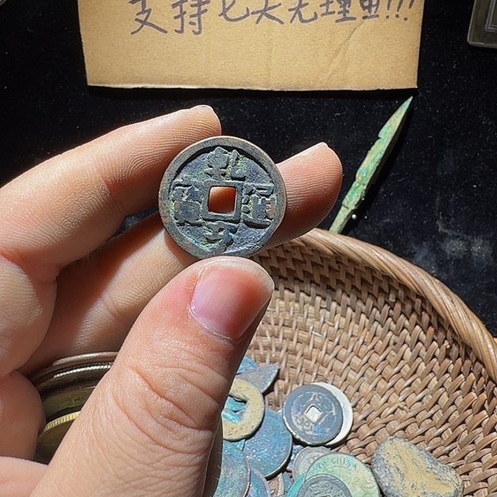 F***k小李小李手机工艺品挂件031