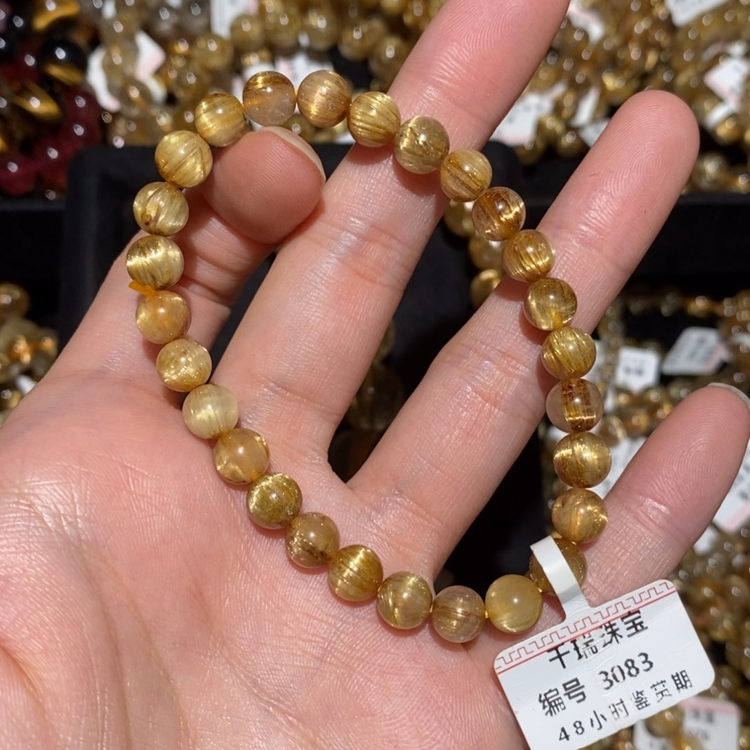 未镶嵌水晶手串手串