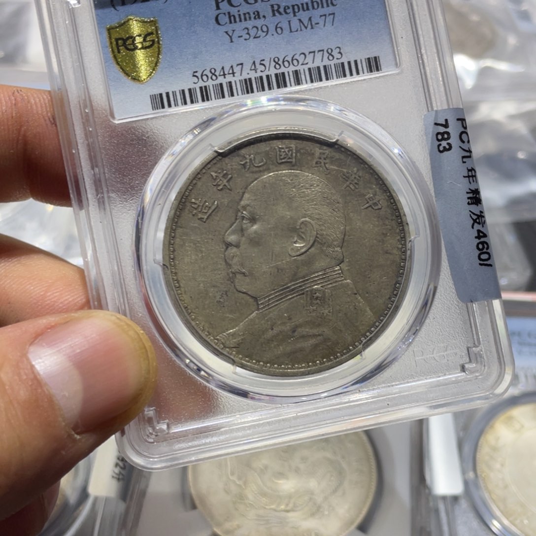 银兔66666666666666666