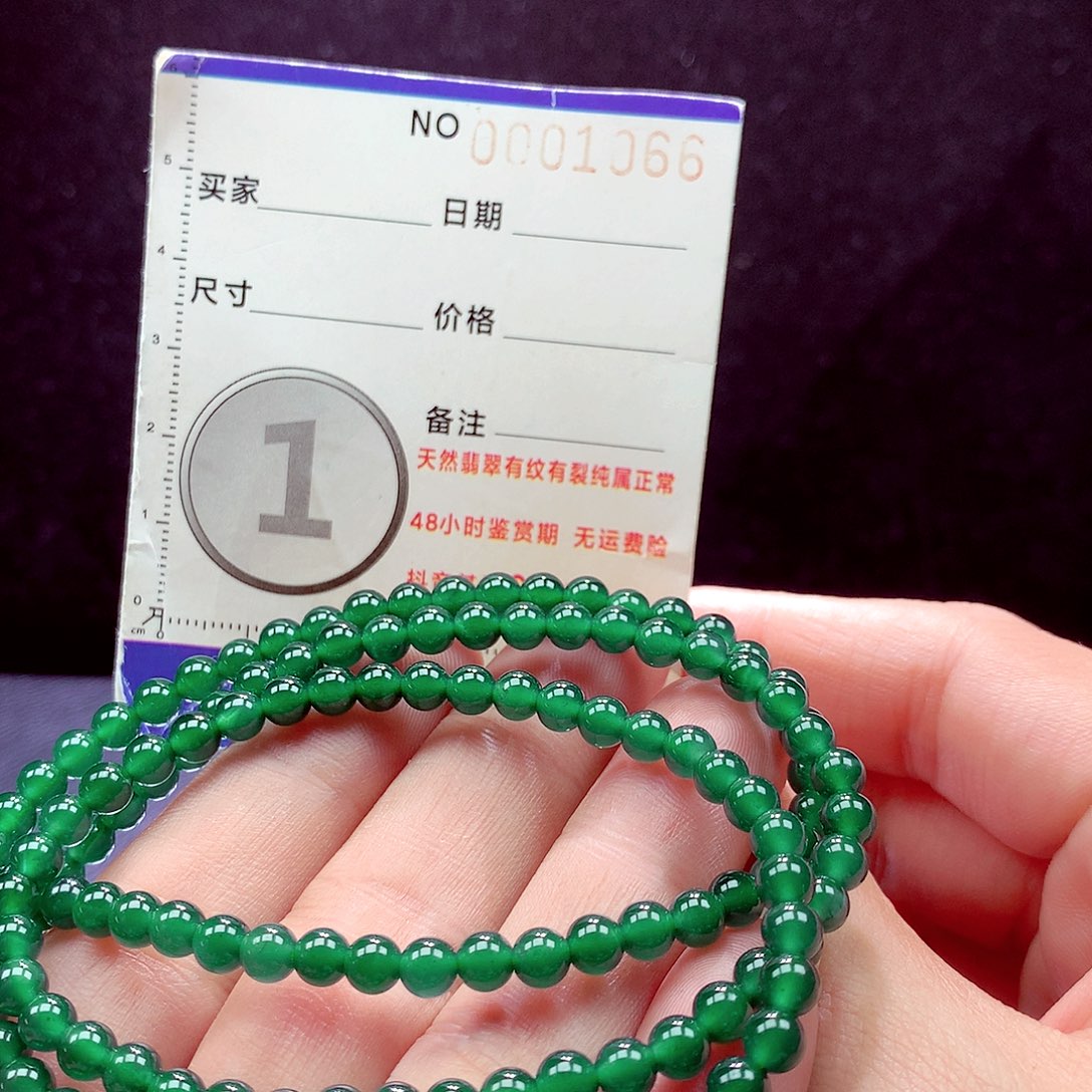 未镶嵌手链翡翠项链