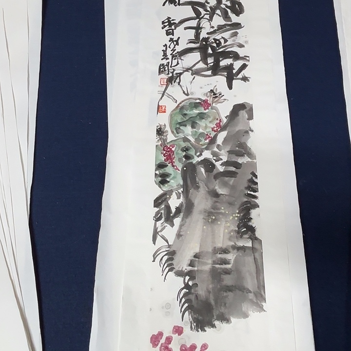 国画崔春刚国画70/17