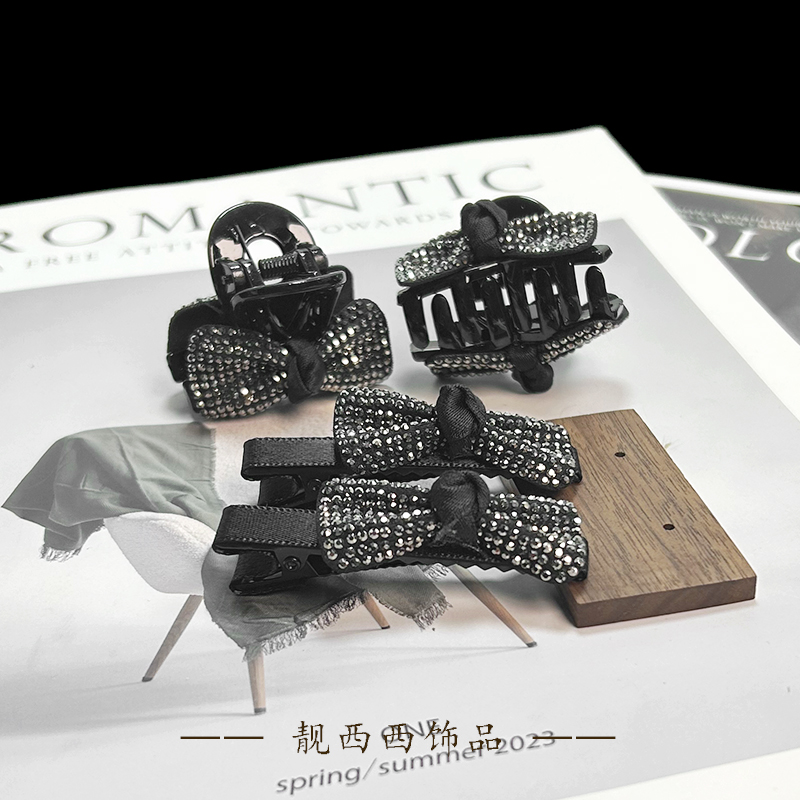 【LXX靓西西】9221法式轻奢优雅抓夹鸭嘴夹四件套