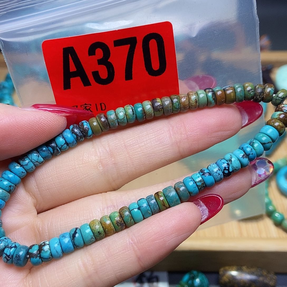 空竹粉丝专享福利十堰特色手工散珠