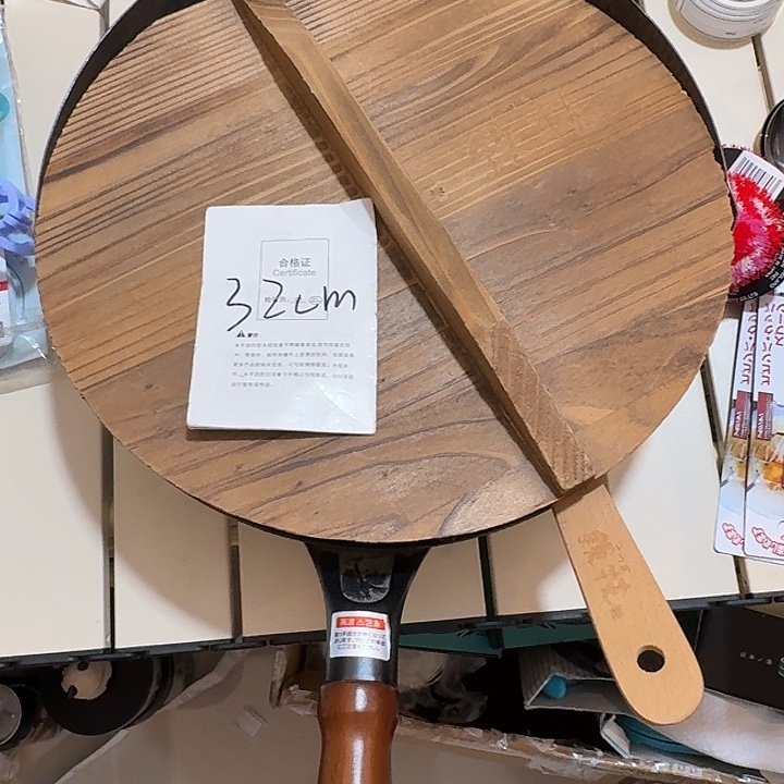 塑料这个时候我们