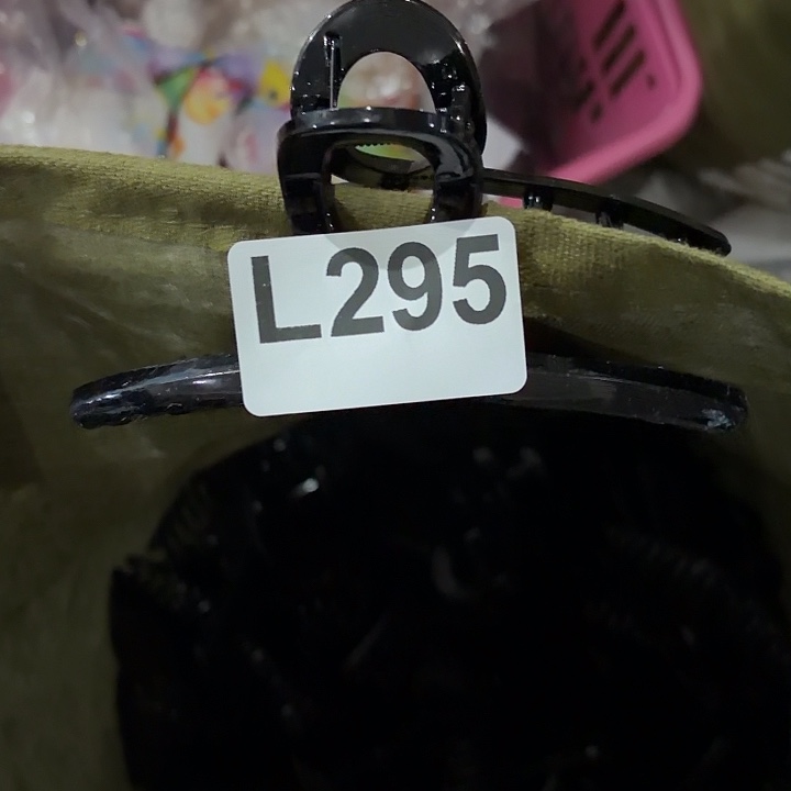 香***达295 包装设计编织diy