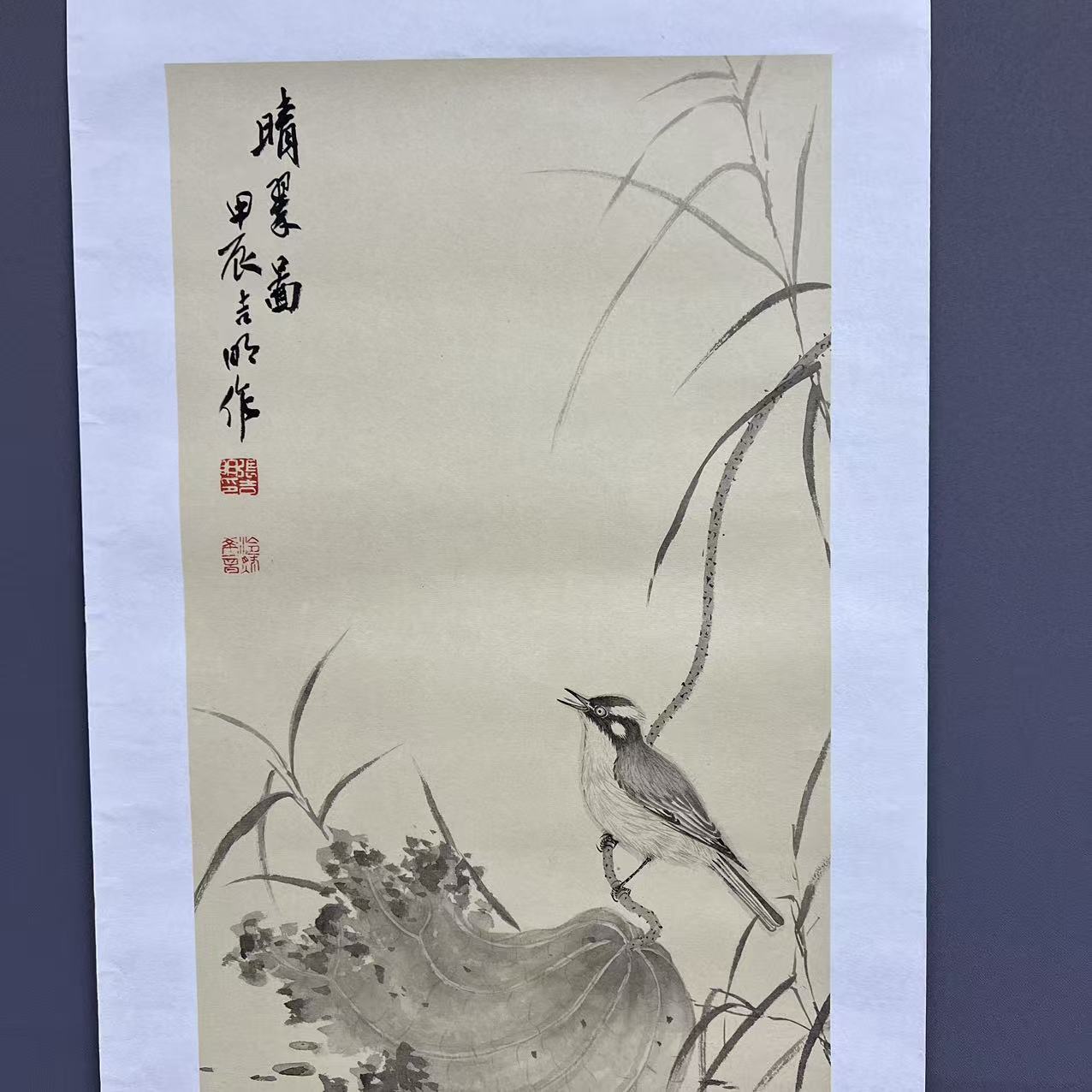 张吉明花鸟/绘画/两平尺/无装饰/竖幅