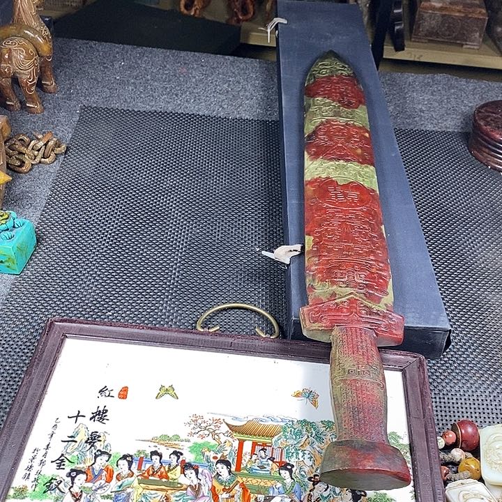 紫砂其他。                 