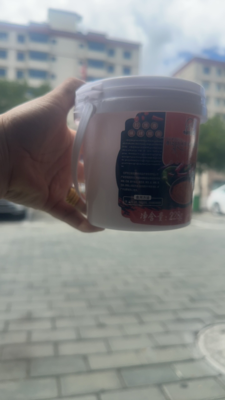 西藏辣椒粉拉堆伴土豆面拉萨发货包邮香辣面好味道