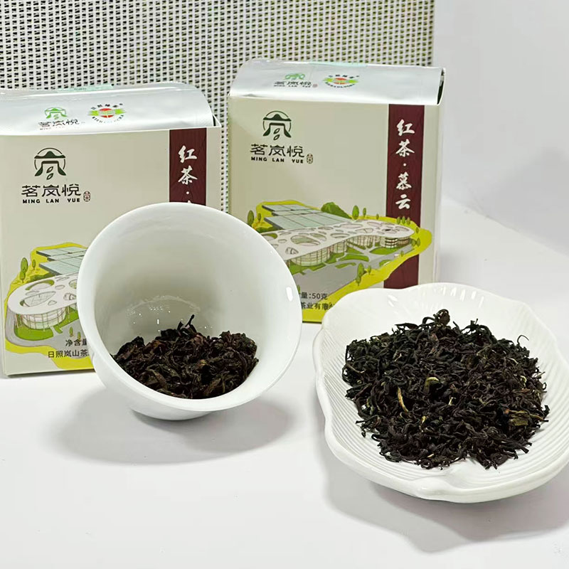 日照红茶2025春茶新茶买二发三 买五发十 耐冲泡 双十二 茗岚悦