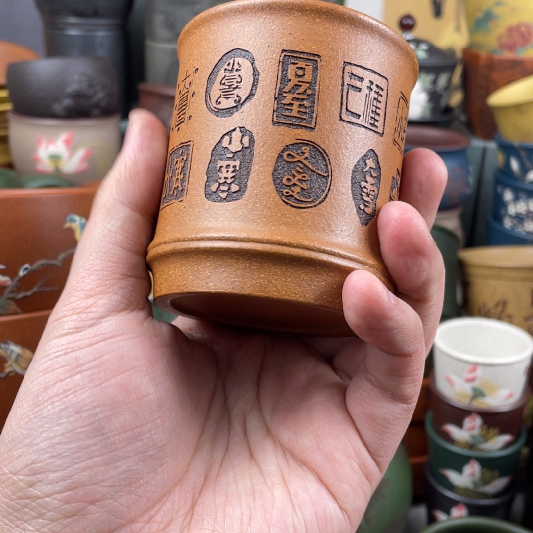 紫砂茶杯紫砂茶杯