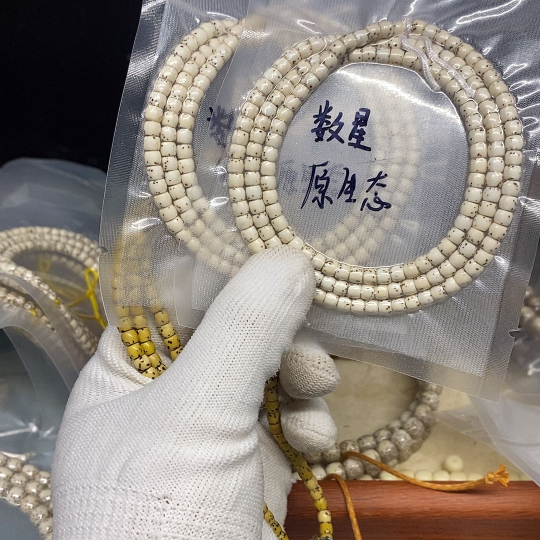 手串星月菩提5左右160