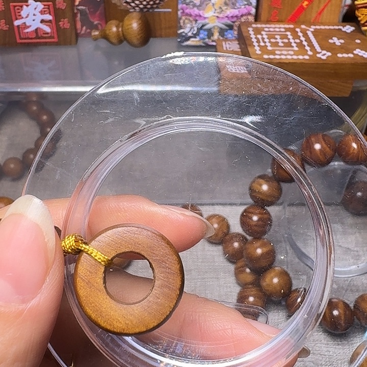 金丝楠平安扣架子