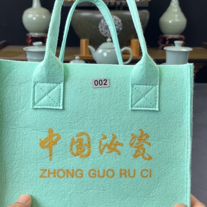 杯中国汝瓷礼盒小惊喜002号