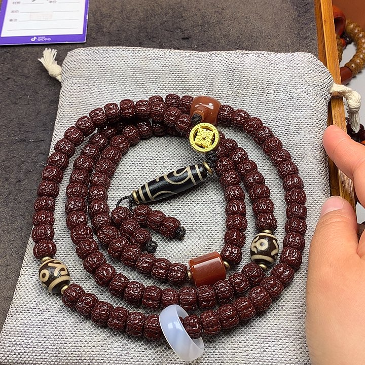 小****金刚菩提吊坠脖挂