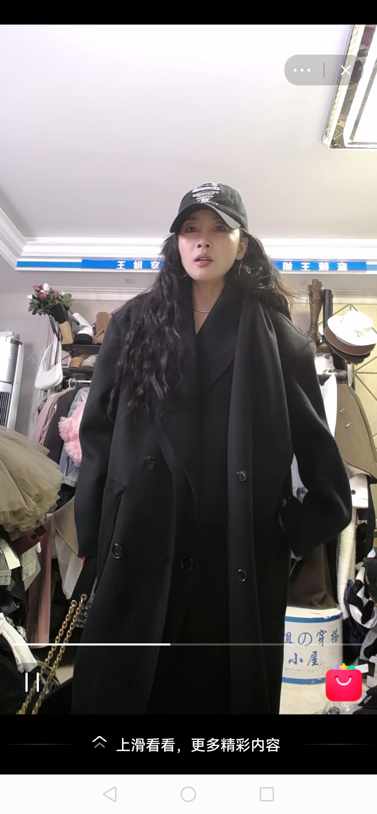 双排扣宽松毛呢大衣气质显瘦韩版长款外套秋冬加厚