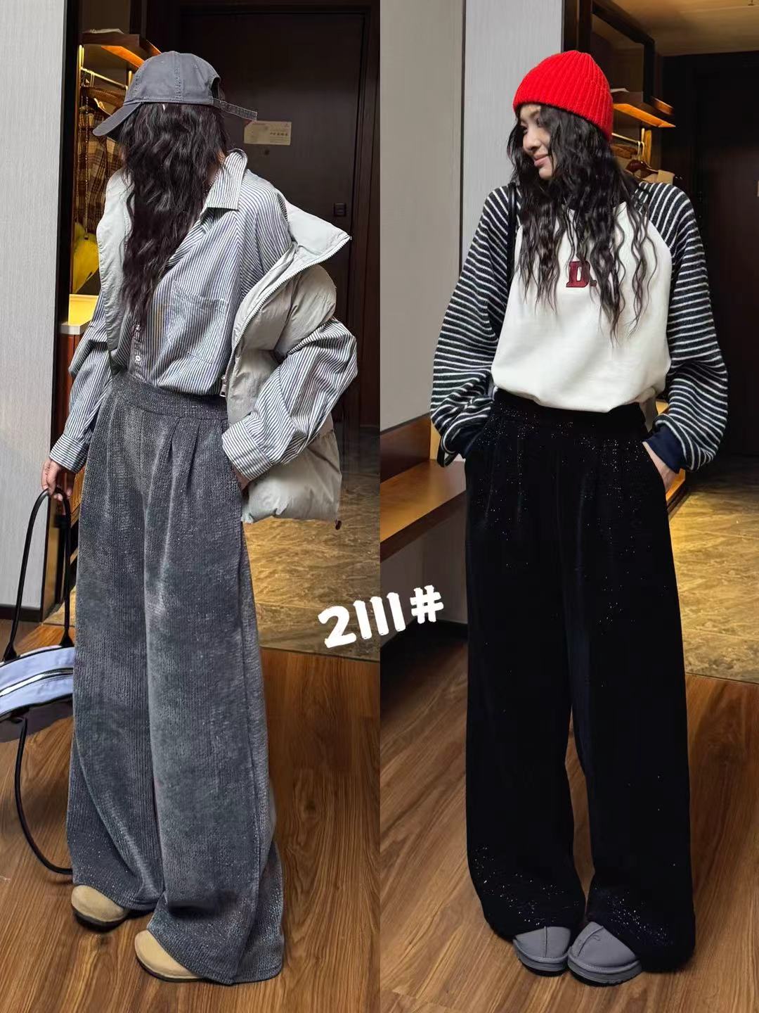 088【冬季新款】高奢极简满天星加厚直筒休闲裤（2111）