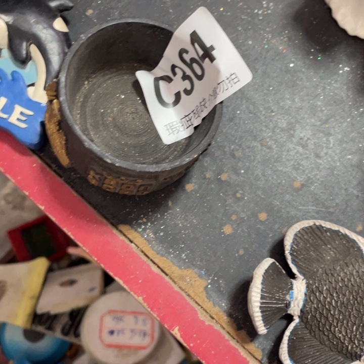 马***亮摆件孤品老货微瑕微瓷