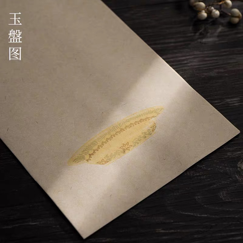 文房雅笺楮皮黄麻宣纸信笺半生半熟
