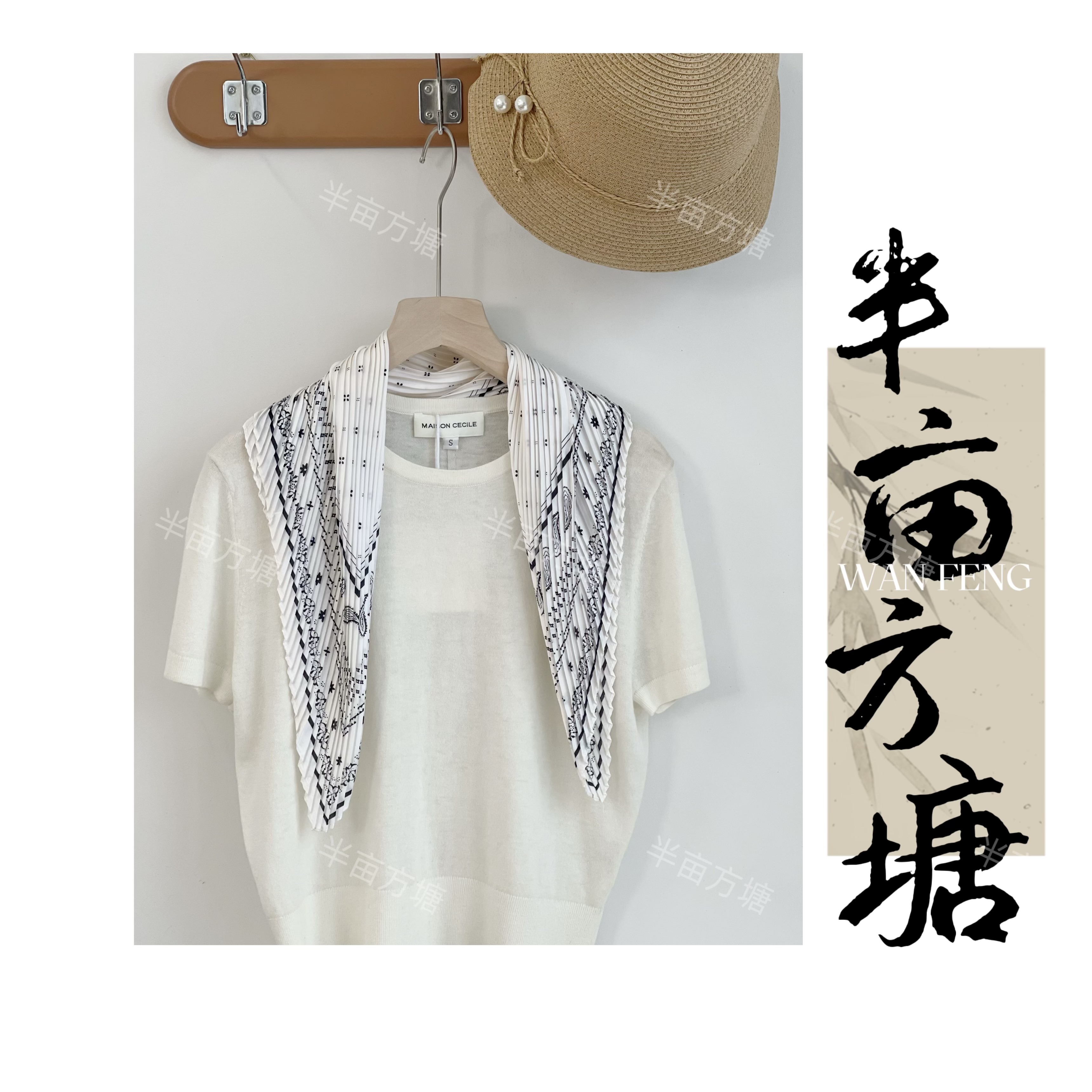 【小清新腰果】 半亩方塘  春夏小清新温柔气质高级百搭丝巾65*65