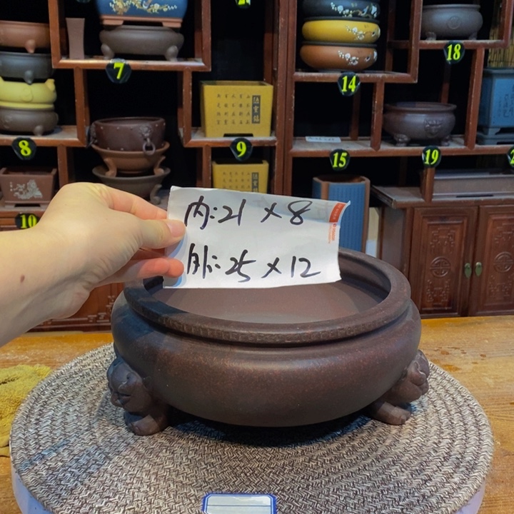 紫砂花盆紫砂花盆