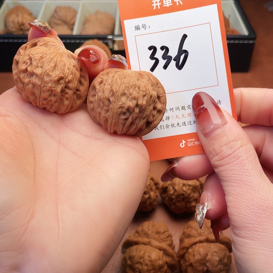 把件文玩核桃磨盘39