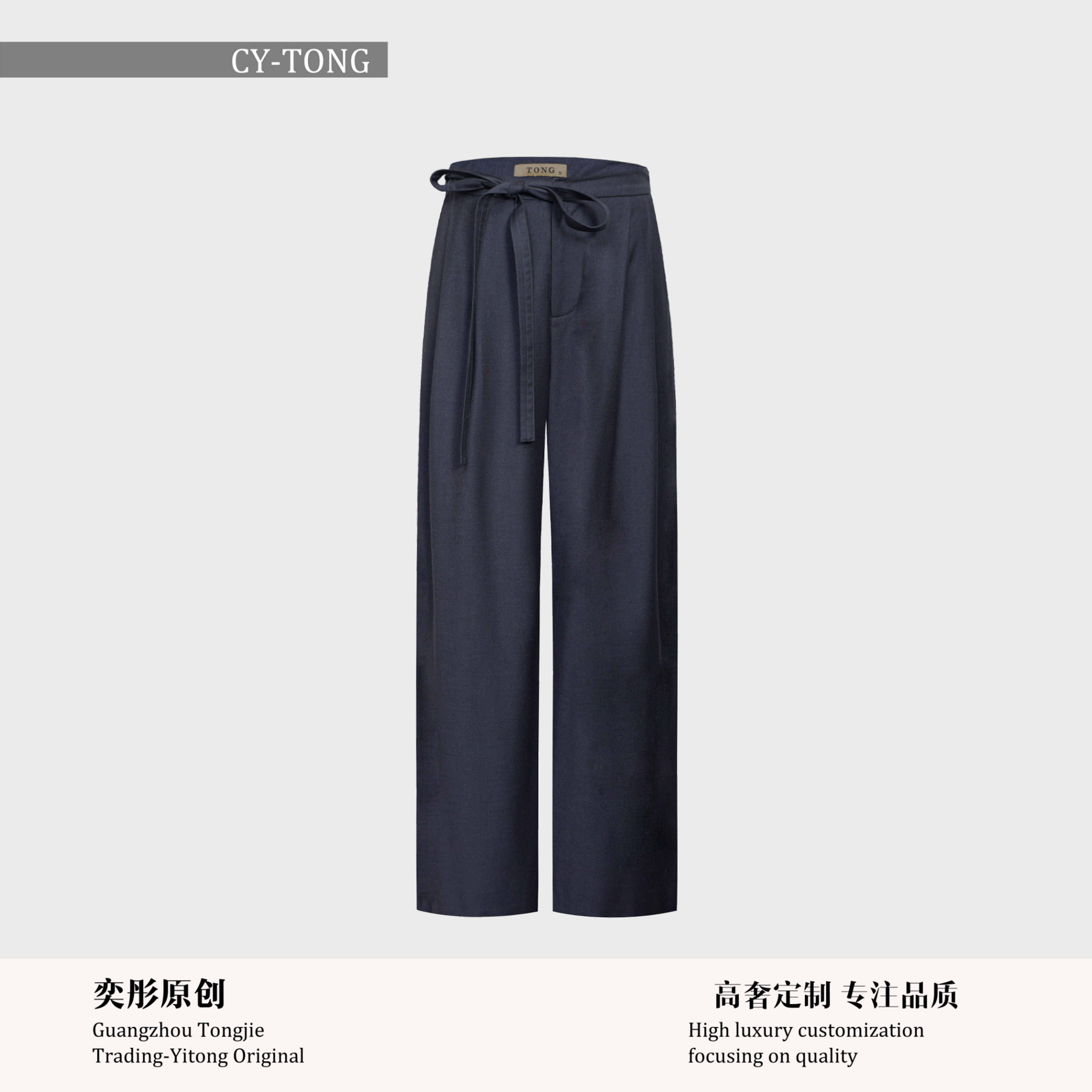 【彤姐原创】冬季休闲风时尚直筒高腰牛仔女士裤子W25G697阔腿裤