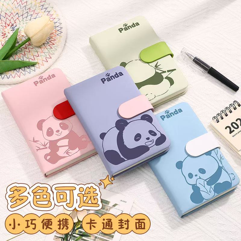 a6熊猫口袋搭扣笔记本可爱便携式本子学生日记本商务办公记事本