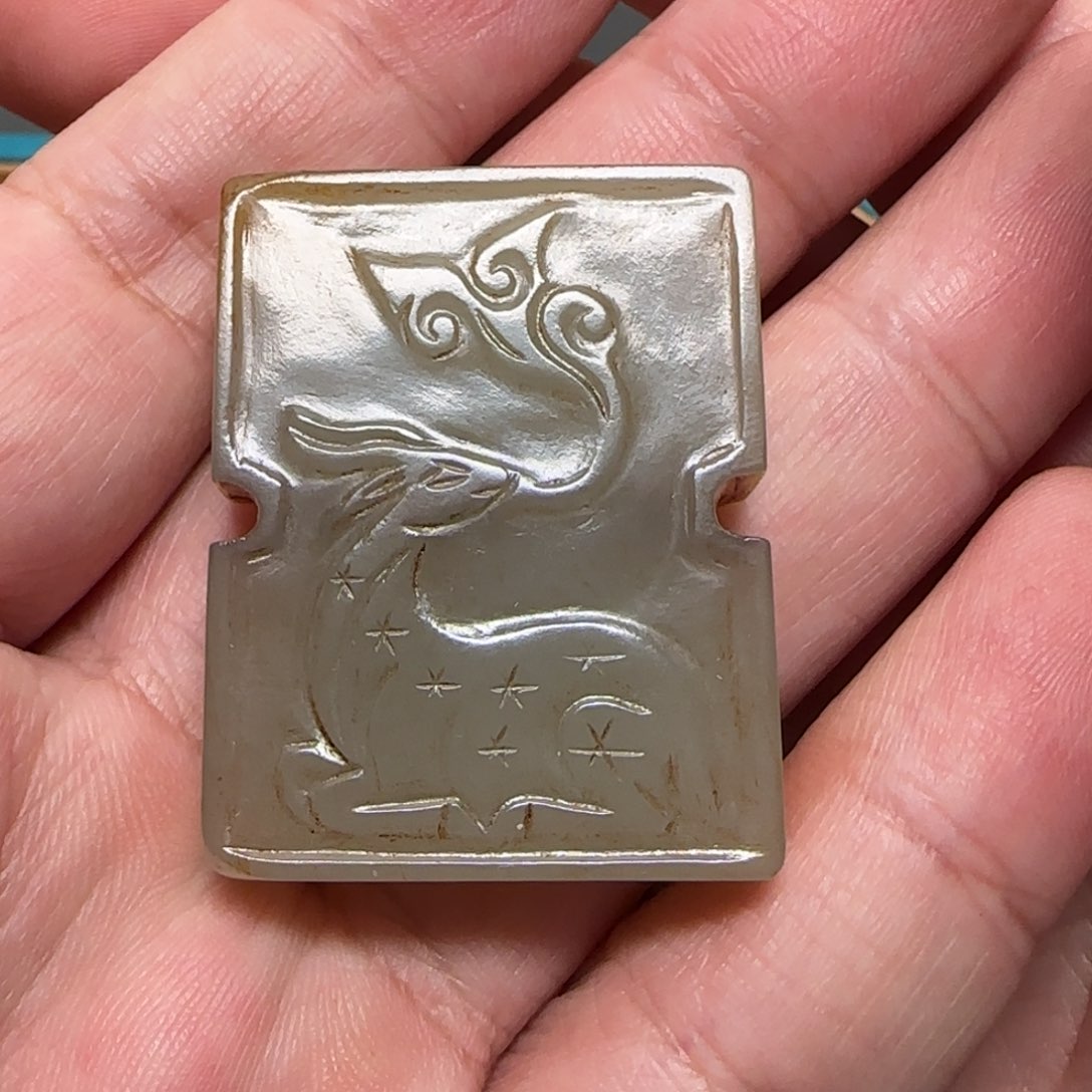 和田玉挂件未镶嵌俗*人