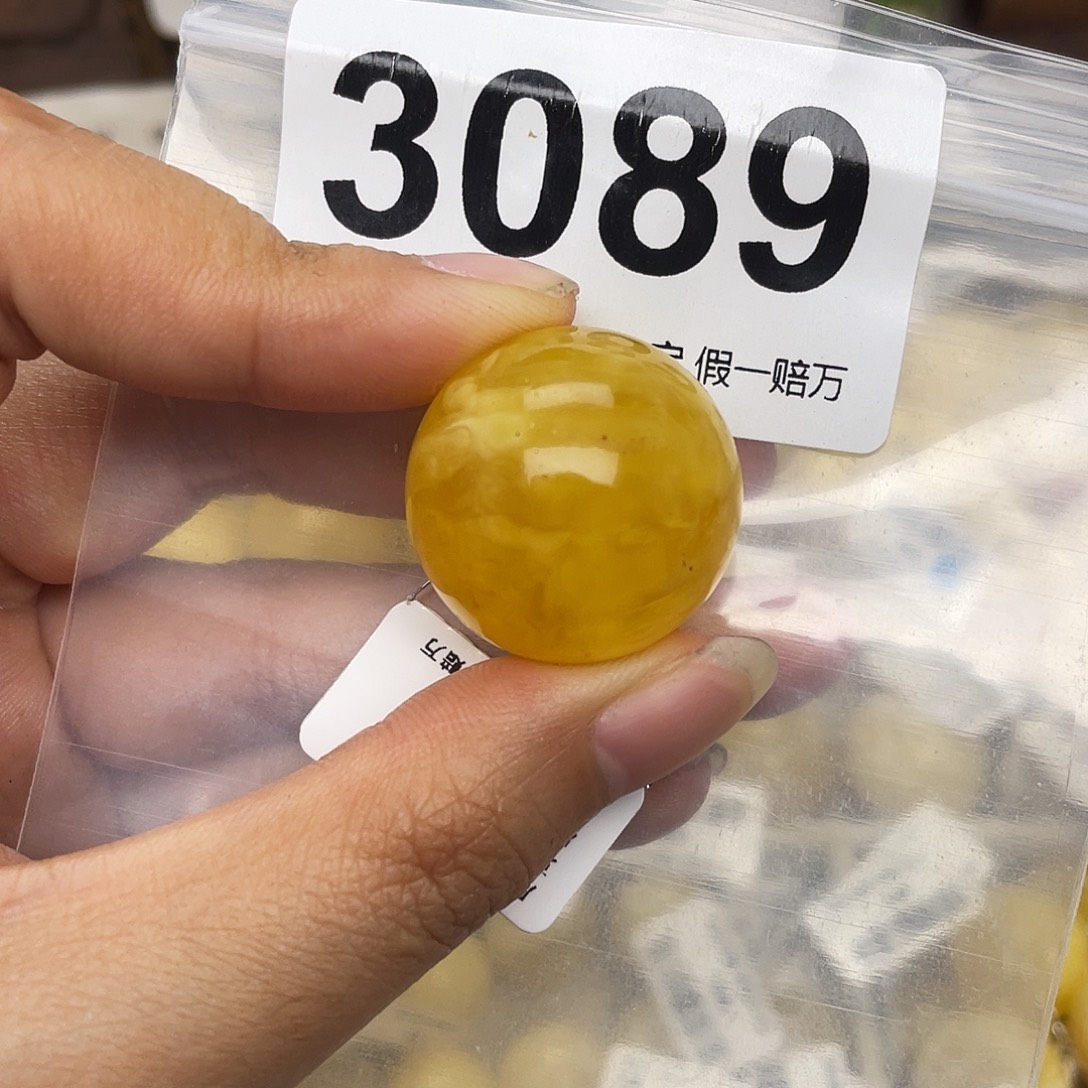 我***速蜜蜡未镶嵌珠宝奇石粉24.1