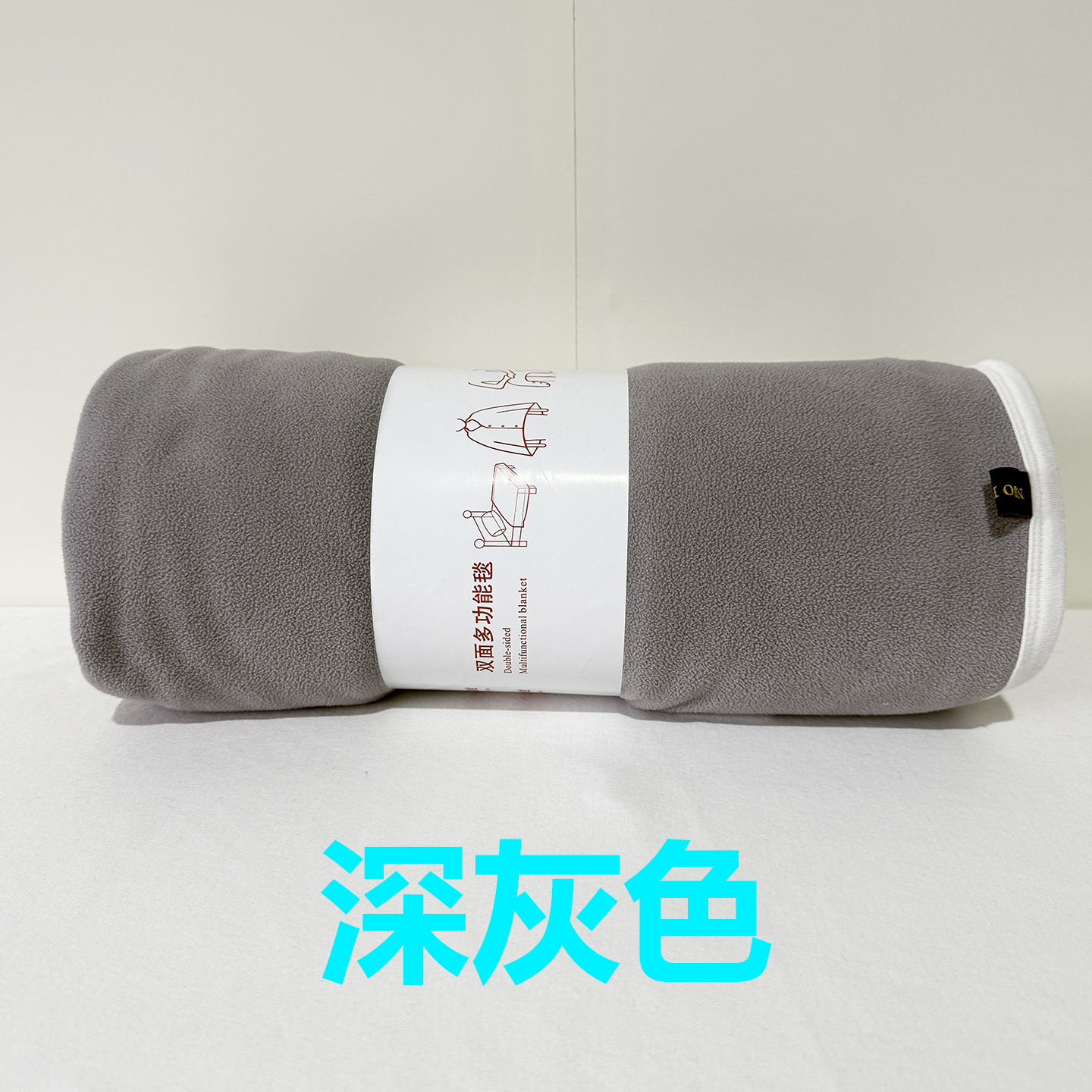 约1.6米宽*2.0米长 防静电冬季保暖 摇粒绒毯子