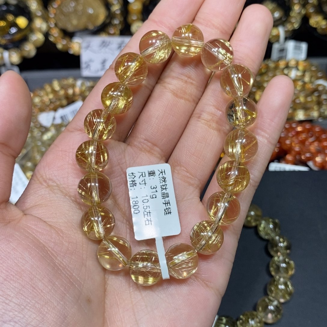 水晶手链未镶嵌琪