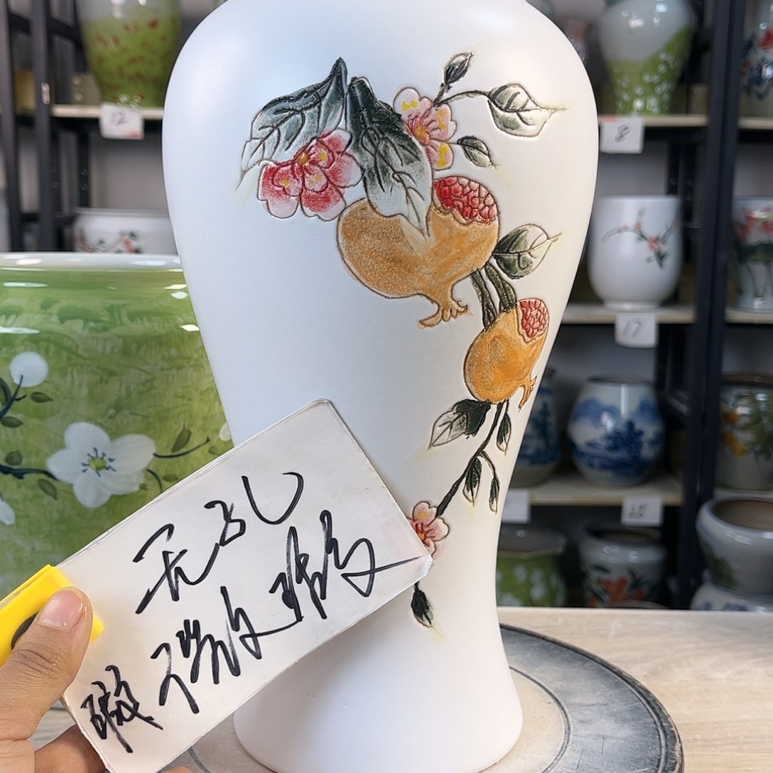 罐1xc景德镇陶瓷花盆