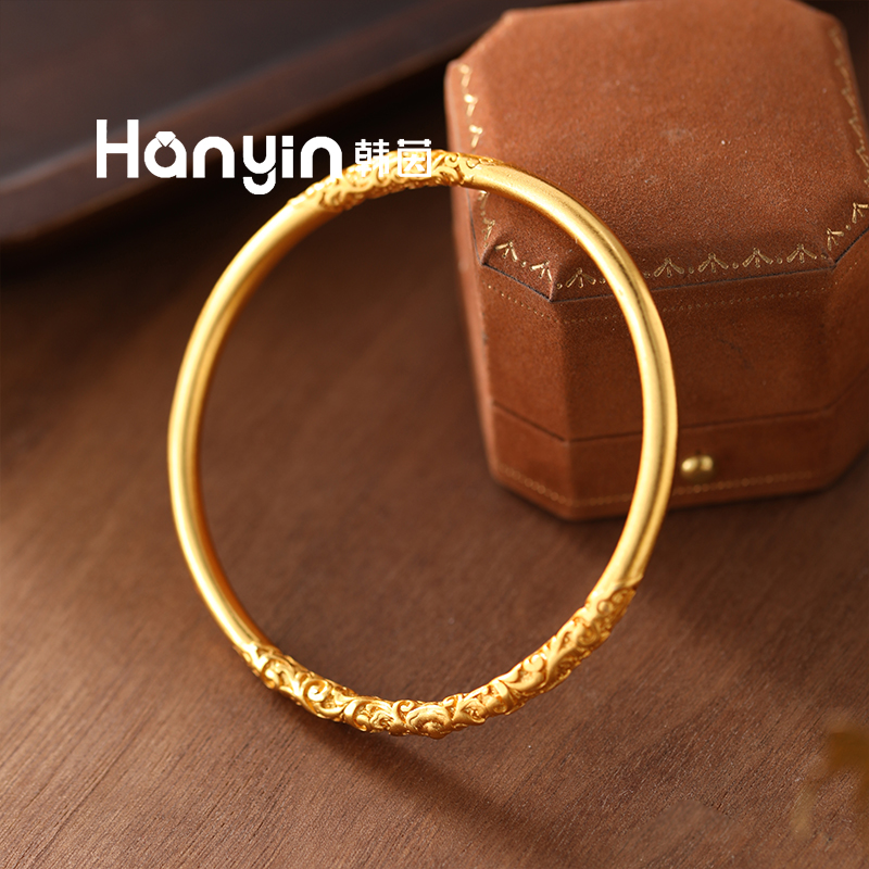 铜合金手镯 62圈口气质磨砂光面祥云纹手镯