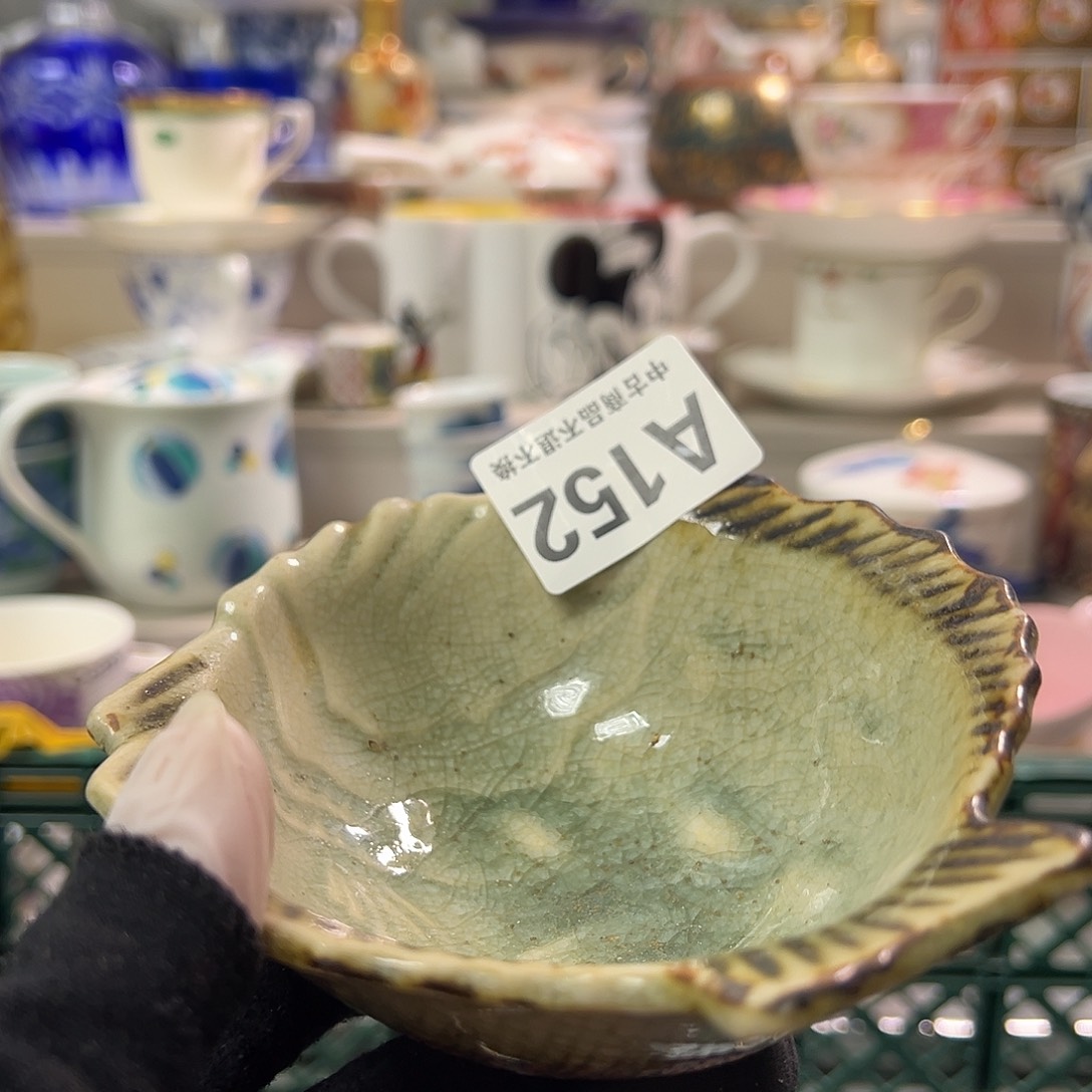 R**n瓷器㊗️㊗️㊗️㊗️㊗️㊗️