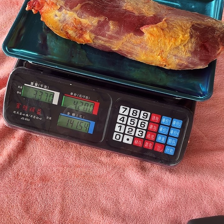 中国大陆贵州牛肉包装平**福