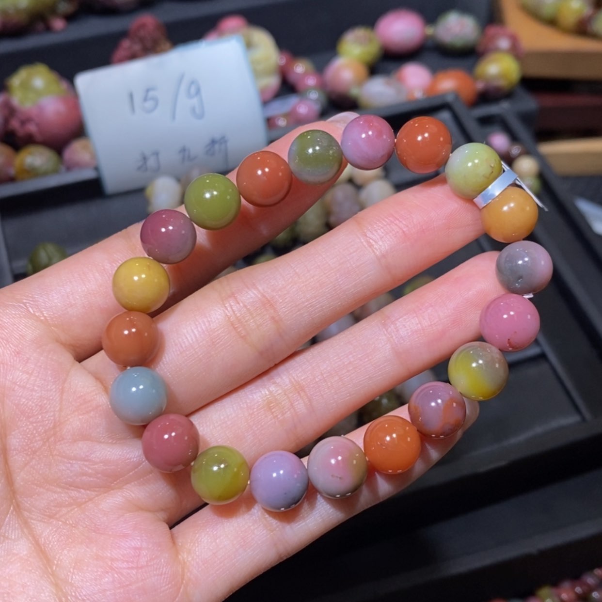 【闪购商品】玛瑙/玉髓手串未镶嵌盐源玛瑙