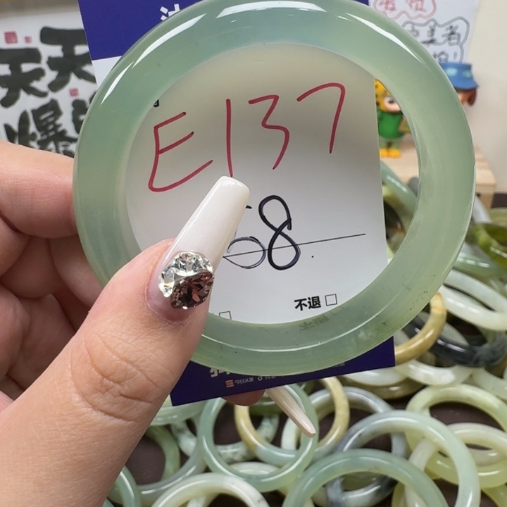 蛇纹石玉未镶嵌手镯137