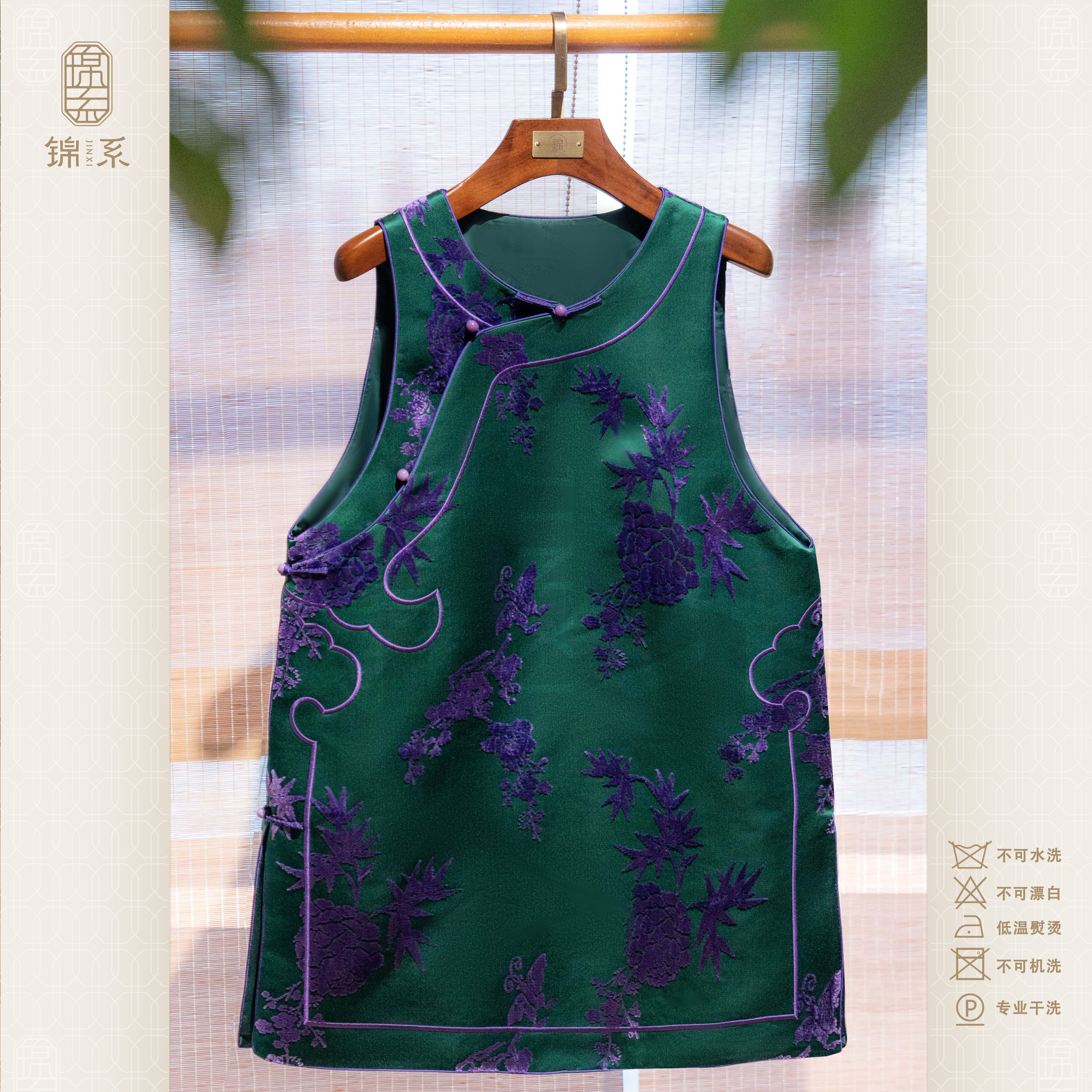 漳绒新中式国风桑蚕丝圆领斜襟中长款马甲上衣E-383641