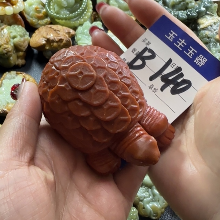 透闪石质玉手把未镶嵌