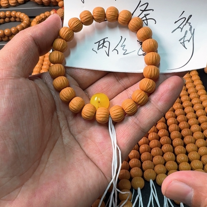 猴头核桃手串小*鳞猴头