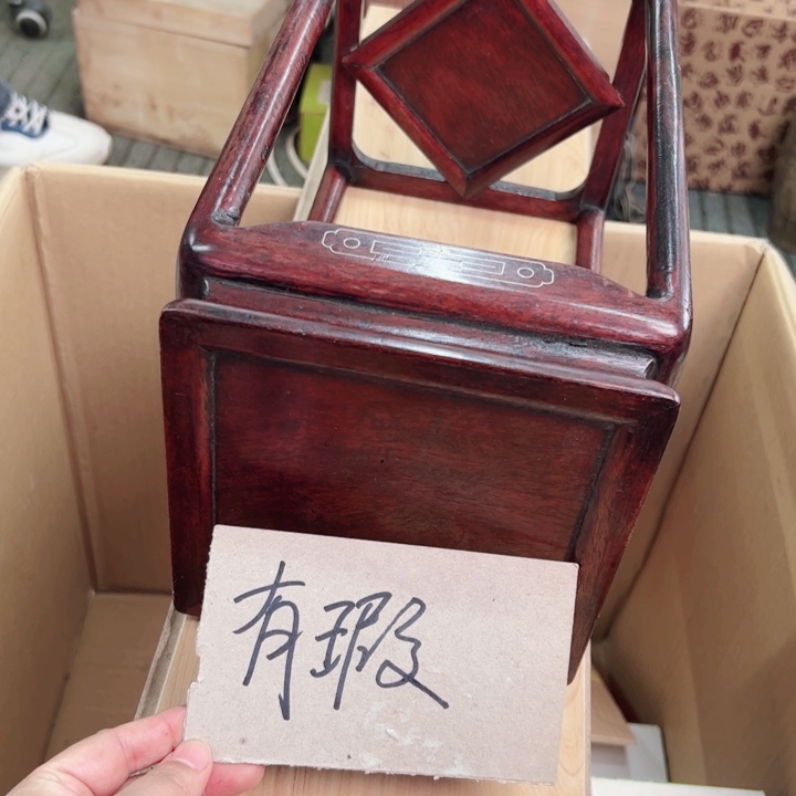 摆件一个瓷器默认微瑕