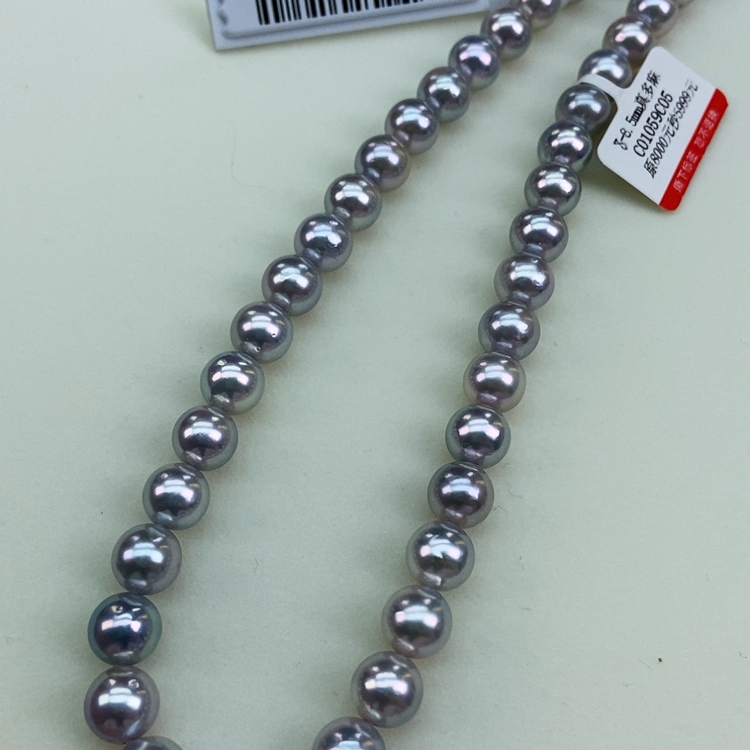 淡水珍珠8/8.5海水真多麻超亮干净银S925镶嵌