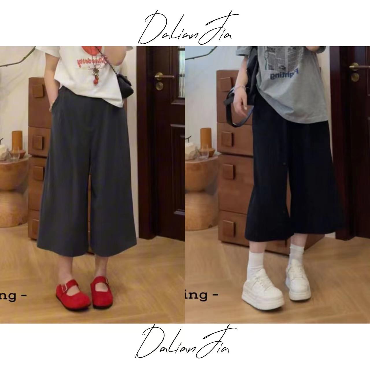 晶咕佳佳【悠闲满分】休闲设计感阔腿裤高腰半松紧百搭舒适